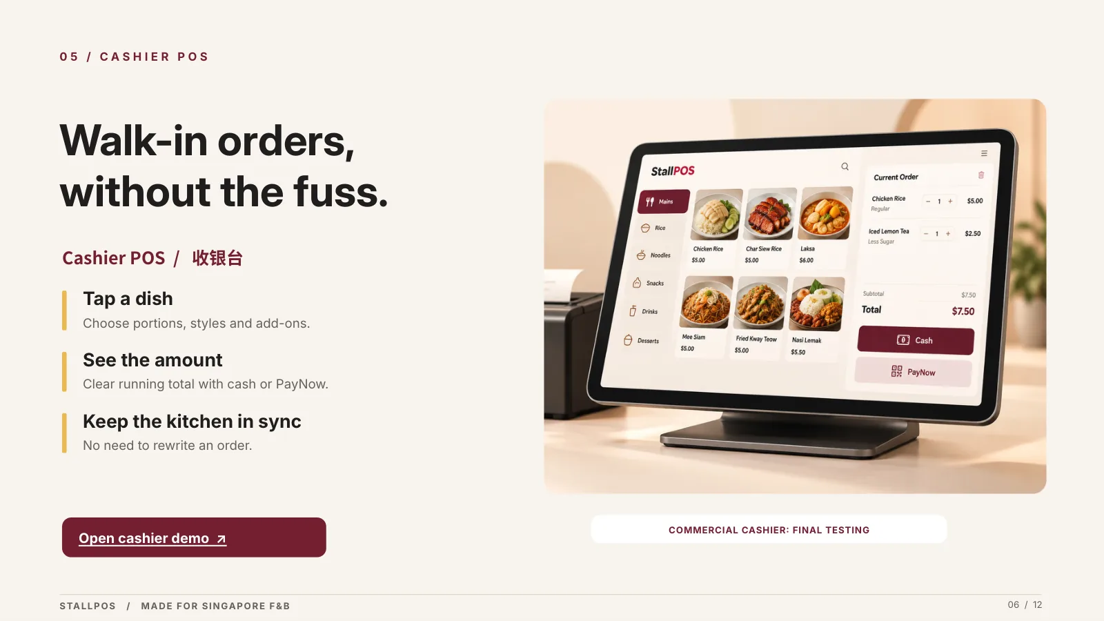 Slide 6 — Walk-in orders, without the fuss.